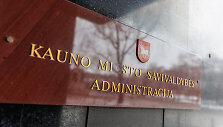 Kauno miesto savivaldybė