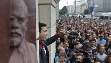 Protestas Maskvoje