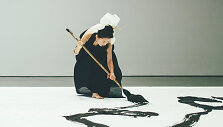Kaligrafijos menininkė Aoi Yamaguchi