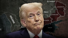 D. Trumpas