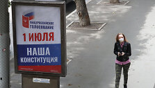 Rusijoje ruo&scaron;iamasi referendumui dėl Konstitucijos pataisų