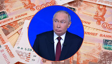 Vladimiras Putinas