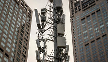 5G ry&scaron;io bok&scaron;tas Pekine