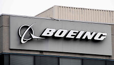 Asociatyvi nuotrauka: &bdquo;Boeing&ldquo;