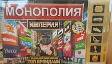 Jūriniame konteineryje rasta žaislų klastočių.