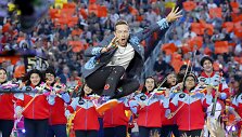 &bdquo;Coldplay&ldquo;