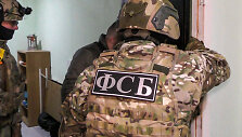Russian Federal Security Service / ZUMAPRESS.com