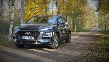 Hyundai Kona Hybrid