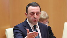 Iraklijus Gariba&scaron;vilis