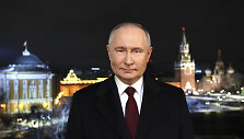 Vladimiras Putinas, 2024 m.