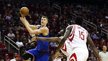 Kristapas Porzingis