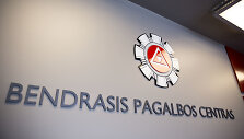 Bendrosios pagalbos centras
