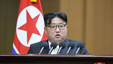 Kim Jong Unas