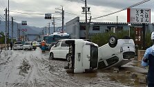 Japonijoje prasiautė galingas taifūnas Hagibis
