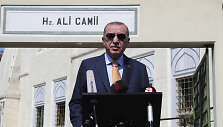 Recepas Tayyipas Erdoganas