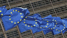 Europos sąjungos vėliavos