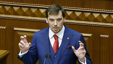 Oleksijus Hončarukas