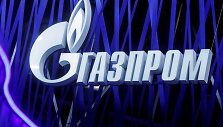 &bdquo;Gazprom&ldquo; logotipas