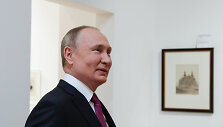 Vladimiras Putinas