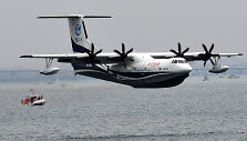 AVIC AG600