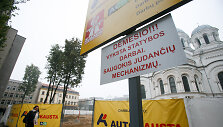 Rekonstruojama Laisvės alėja