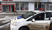 Ukrainos policija