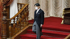 Imperatorius Naruhito