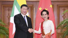 Xi Jinpingas ir Aung San Suu Kyi