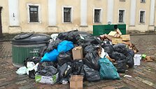 &Scaron;iuk&scaron;lės Kauno Rotu&scaron;ės aik&scaron;tėje