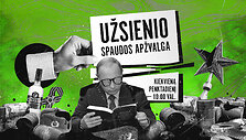 Vladimiras Putinas. Igno Krakio iliustracija