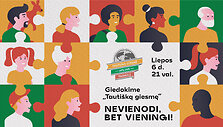 Tautiška Giesmė aplink pasaulį 2021: NEVIENODI, BET VIENINGI!