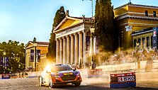 WRC organizatorių &bdquo;facebook&ldquo; puslapyje patalpinta nuotr.
