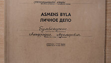 Alfredo Bumblausko TSKP asmens byla