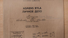 Rolando Baryso TSKP asmens byla
