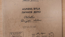 Rimvydo Valatkos TSKP asmens byla