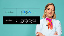 Gydytoja Elena &Scaron;ukė