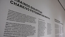 Paroda &bdquo;Ukrainos svajotojai: Charkivo fotografijos mokykla&ldquo;