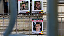 Pirmųjų, spalio 7-osios &bdquo;Hamas&ldquo; i&scaron;puolio prie&scaron; Izraelį metinių minėjimas