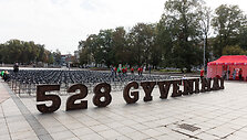 &bdquo;Mamų unijos&ldquo; iniciatyvos 528 GYVENIMAI atidarymas