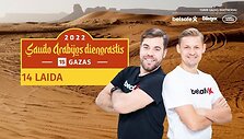 dakaras-video-laida-14-61e1ac8c13ab6