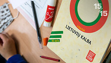 Copy of &bdquo;Copy of 1515 watermark&ldquo; kopija (1)