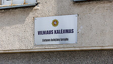 Vilniaus kalėjimas