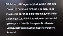 Lietuvos nacionalinis muziejus Gedimino kalno papėdėje atidarė patį naujausią padalinį &ndash; Pilininko namą