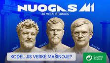 NuogasM1-YT-thumbnail-1920x1080