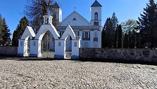 Valkininkai