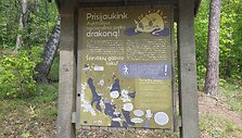 Auk&scaron;taitijos nacionalinis parkas