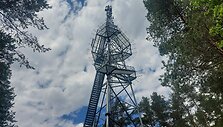 &Scaron;ilini&scaron;kių gūbrio apžvalgos bok&scaron;tas
