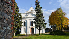 Darsūni&scaron;kio &Scaron;vč. Mergelės Marijos ėmimo į dangų bažnyčia (Kai&scaron;iadorių r.)