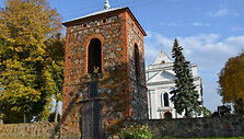 Darsūni&scaron;kio bažnyčios varpinė (Kai&scaron;iadorių r.)
