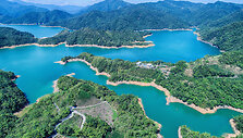 Taivanas